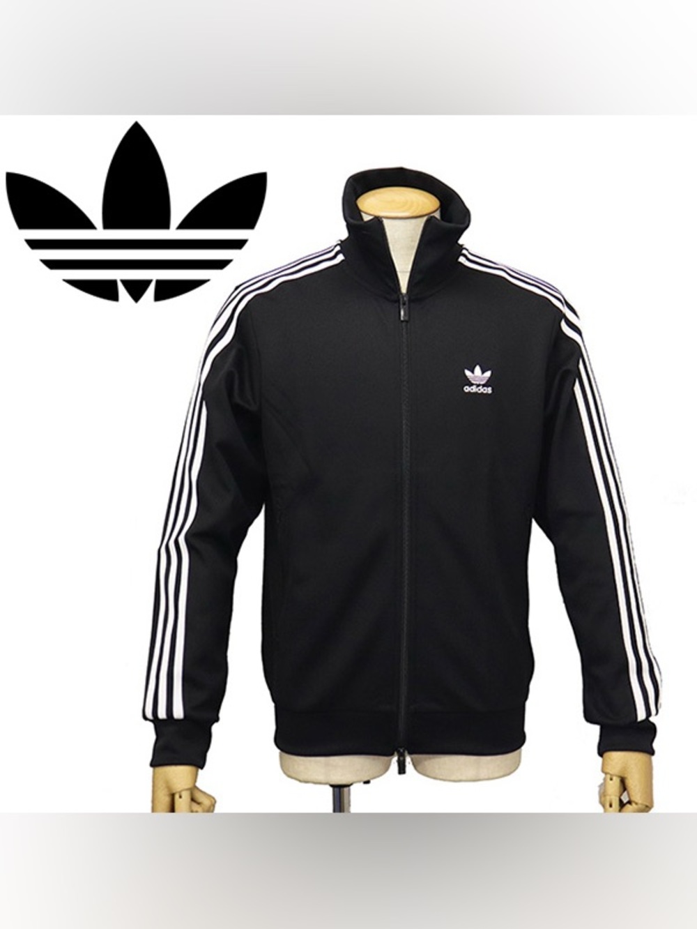 adidas x Beckenbauer Classic Men’s Track Jacket Black/Black/White IY8077